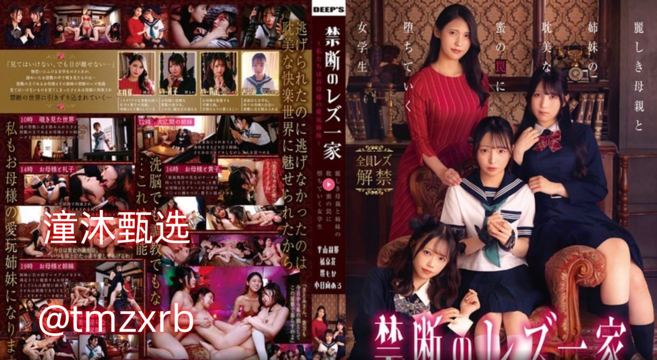 全黄H全肉细节文NPビッグバナナオンラインプレミアムビデオ無料