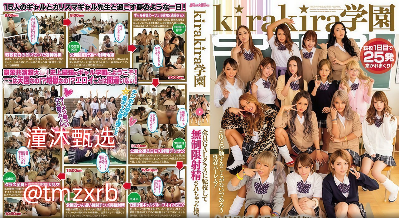 透明な色した少女のために91超碰伊人猫咪